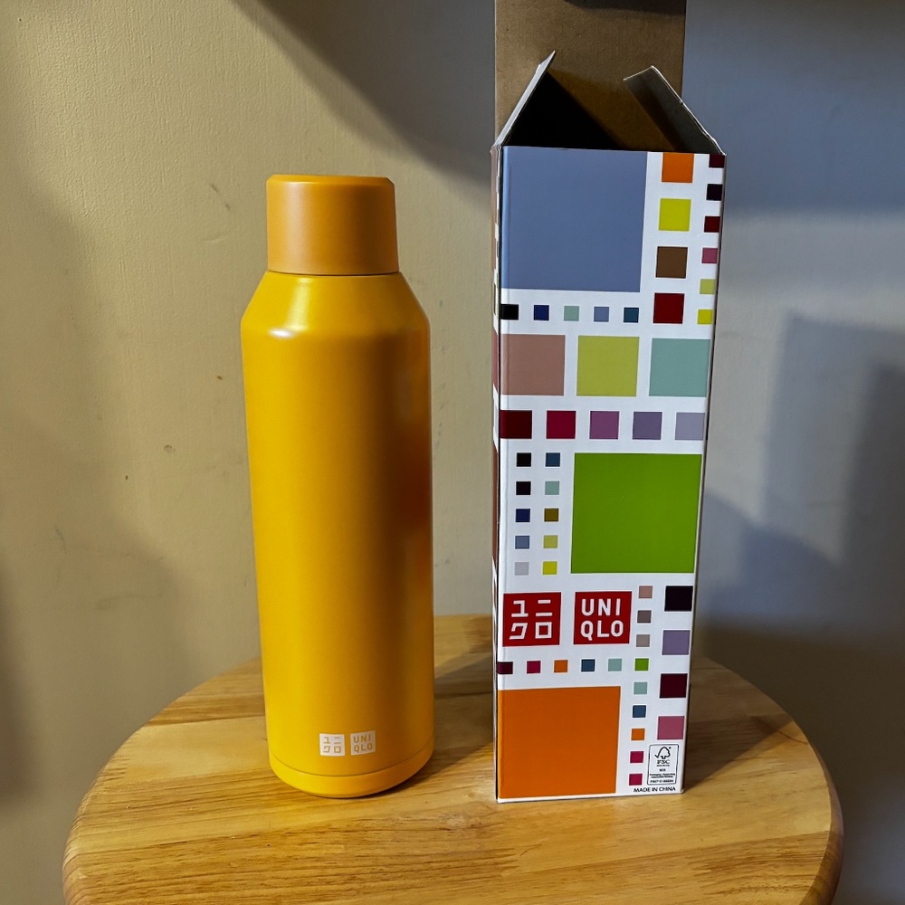 Uniqlo yellow limited edition stainless steel water bottle thermos NWT